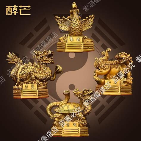 朱雀豬|四大神獸(四神獸):起源,青龍,來歷,地名,年號,區別,白虎,來歷,象徵,。